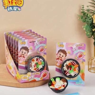 美佳园充气糖果凝胶趣味拉面造型软糖好玩可爱造型乐趣糖玩小零食