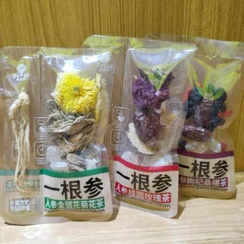 人参系列养生茶多种口味含糖