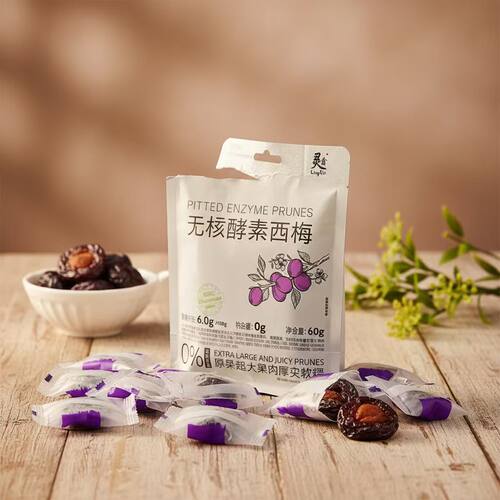 无核酵素西梅干袋装果肉厚实酸甜