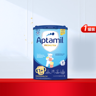 德国爱他美1+段经典版易乐罐婴幼儿配方奶粉一加段蓝罐可购2+3段