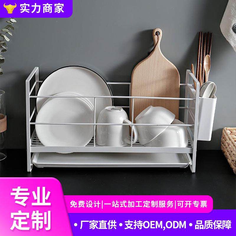 日式家用沥水篮沥水碗架厨房置物架碗盘餐具碗碟滤碗收纳架