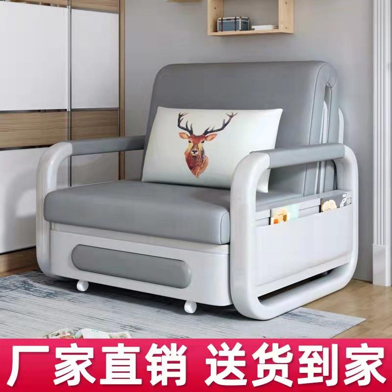 简约现代两用多功能推拉储物可折叠客厅单人小户型科技布艺沙发床