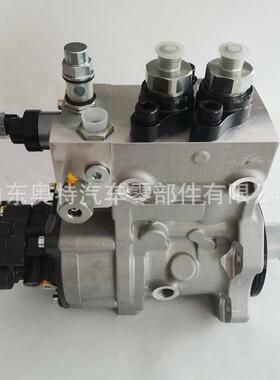 燃油系统发动机喷油泵0445020174L4700-1111100A-A38燃油泵