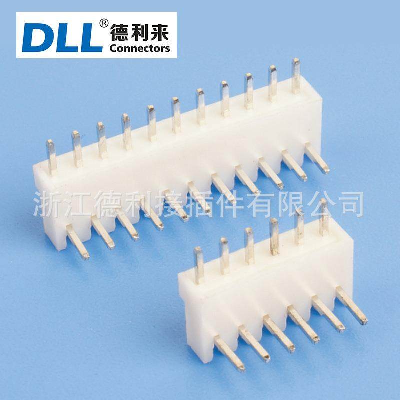 DP2.5mm连接器板对板连接器6p端子7p端子8p端子9p端子