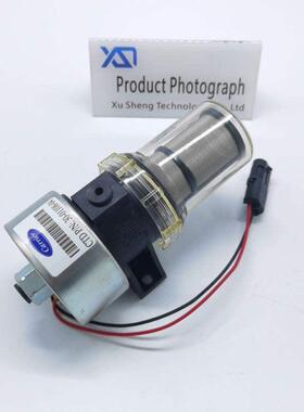 30-01108-04新型高品质车载电子燃油泵12V/24V41-7059