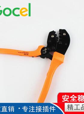 谷川AP-03B压线钳端子钳棘轮式压接钳非绝缘端子压接工具压线钳