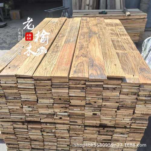 老榆木风化板老门板旧门板旧木楼梯踏步拍摄装修榆木地板民宿地板