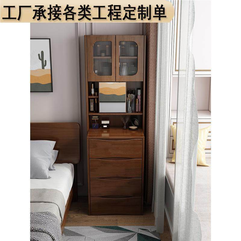 北欧实木梳妆台床头柜一体多功能带凳子化妆桌斗柜小户型床头柜,模玩/动漫/周边/娃圈三坑/桌游,模型制作工具/辅料耗材,淘宝优惠券,粉丝福利购,淘宝优惠卷