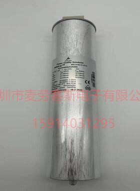 B32344E5252A020MKP525-D-25.0EPCOS薄膜电容器3X96.5UF525V