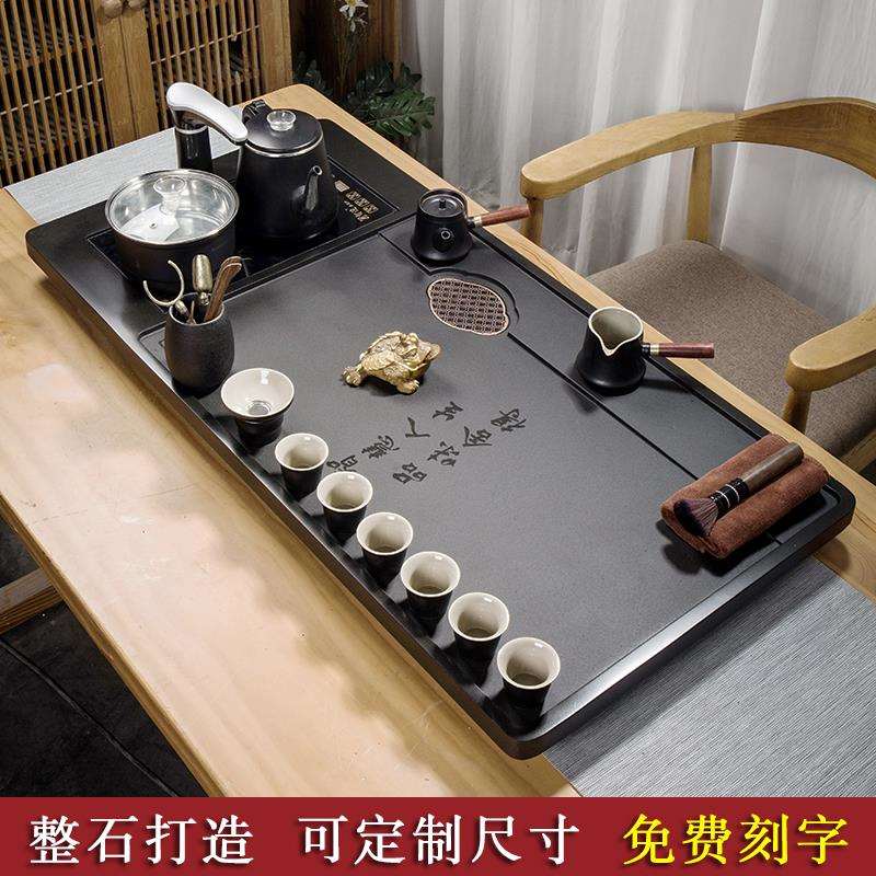 乌金石茶盘套装全自动上水茶台烧水壶一体电磁炉家用整块石材茶海