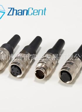 ZHANCENT工厂直销M16插头M16连接器C091全金属航空插头