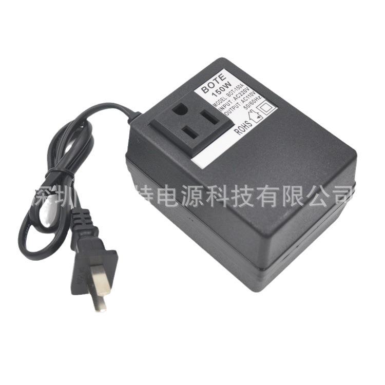 美规110V转220V电源电压转换器110V转220V150W变压器70W内使用