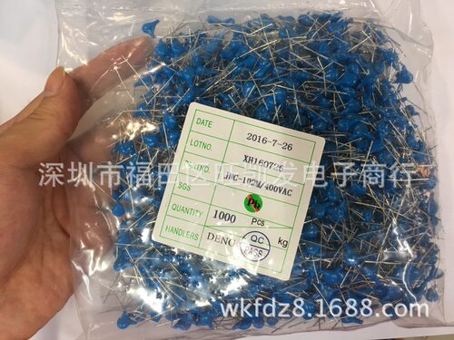 直插Y1高压瓷片电容400VAC 102M 1000PF 1NF  厂家直销