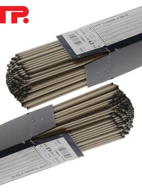 德国UTP722Kb镍基焊条ENiCrMo-10镍基合金焊条2.5/3.2/4.0mm