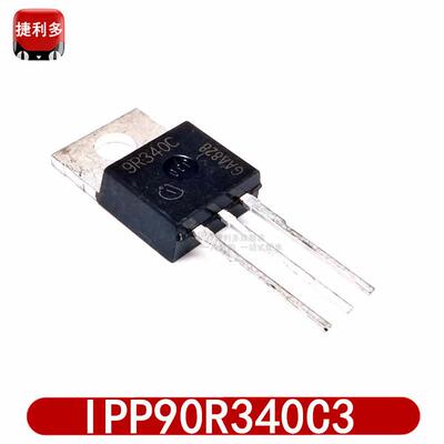 IPP90R340C3TO2209R340CINFCoolMOS功率晶体管集成电路(现