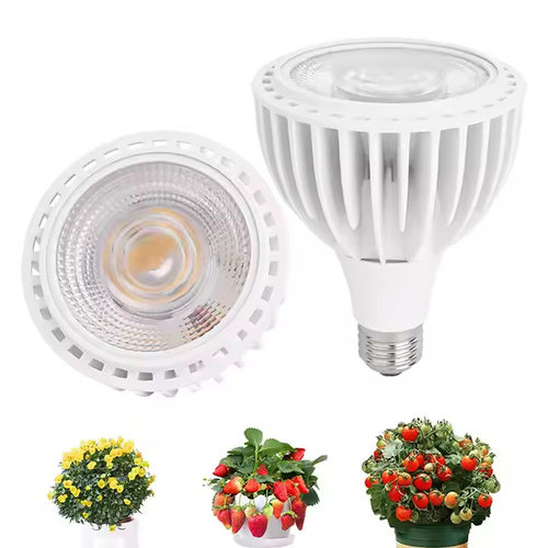 PAR30植物补光灯20W 25W全光谱植物生长灯3000K 高显指AC100-240V