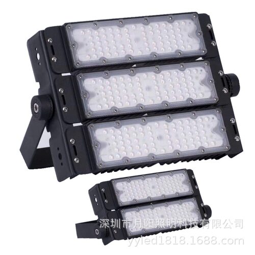 LED泛光灯外壳套件 草地灯投光灯外壳套件 130W 140W 150W 200W