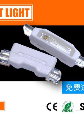 UOC贴片LED灯335橙灯侧面LED灯珠发光二极管335橙色光源365NM