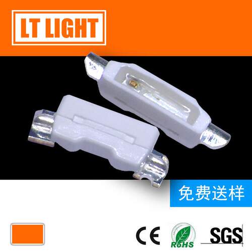 UOC贴片LED灯335橙灯侧面LED灯珠发光二极管335橙色光源365NM