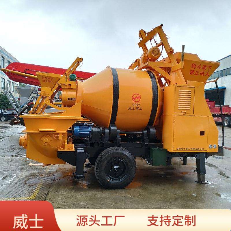 长沙威士重工混凝土输送泵搅拌一体拖泵地泵拖式搅拌泵厂家工厂