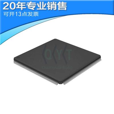 供应XC3S500E-4PQG208CQFP208集成电路贴片ic电子元器件配单