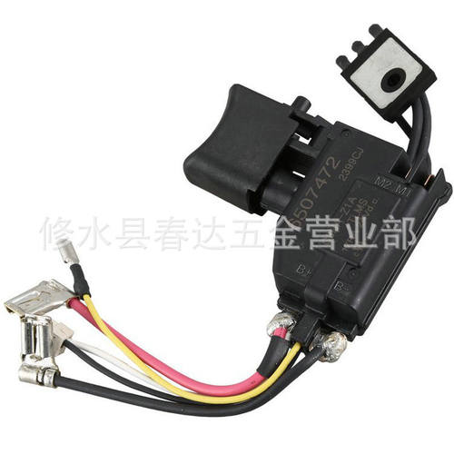 牧 DDF456 DDF446 BHP456 BDF456 BDF446 DHP456 DF456D田 开关