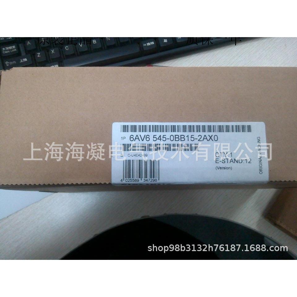 6AV6545-0BB15-2AX0触摸屏TP170B6AV6545-0BB15-2AX0/2AXO