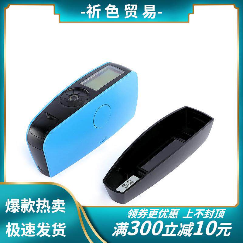 3nh/三恩驰YG268三角高精度光泽度仪油漆金属涂层石材表面测光仪