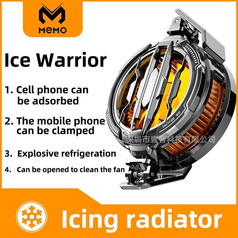 外贸新款CX07手机散热器米墨MEMO半导体结冰款磁吸背夹二合一