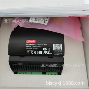 原装Danfoss丹佛斯过热控制器EKE1A080G5300