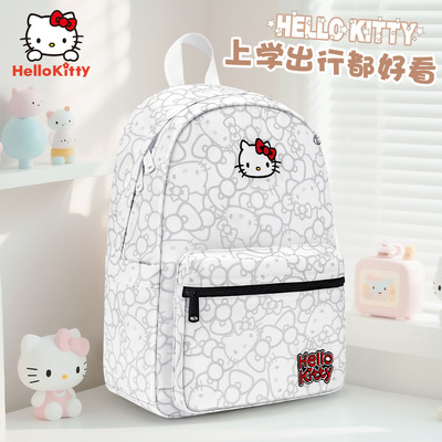 HelloKitty正版联名书包女生凯蒂猫女款高中生大学生双肩包电脑包
