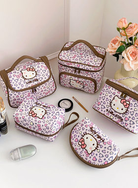 HelloKitty正版豹纹防水布多层手提多层洗漱包化妆包手包化妆箱女