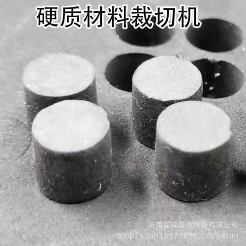 eva脚垫橡胶垫皮革毛绒皮草箱包震动刀切割机震动刀圆刀