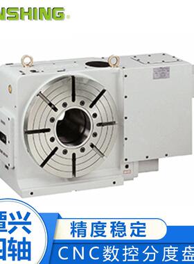 BRNC-255A大孔径CNC电脑数控分度盘回转工作台 台湾潭兴四轴