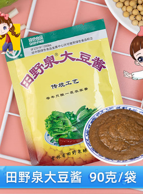 东北田野泉大豆酱90克/袋