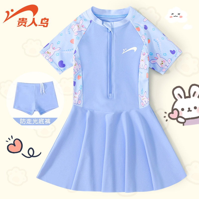 贵人鸟儿童泳衣女童2024新款中大童女孩可爱连体速干专业游泳套装