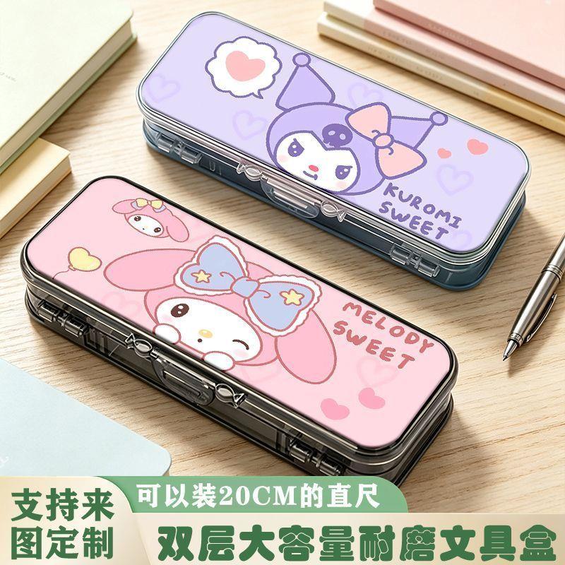 双层翻盖透明亚克力铅笔盒双开合学生文具收纳盒三丽鸥开学用品图片