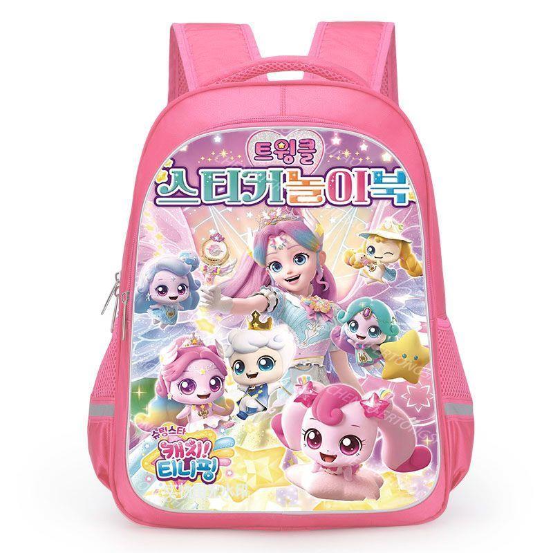 奇妙萌可书包小学生年级女孩防水背包儿童减负双肩包幼儿园卡通图片