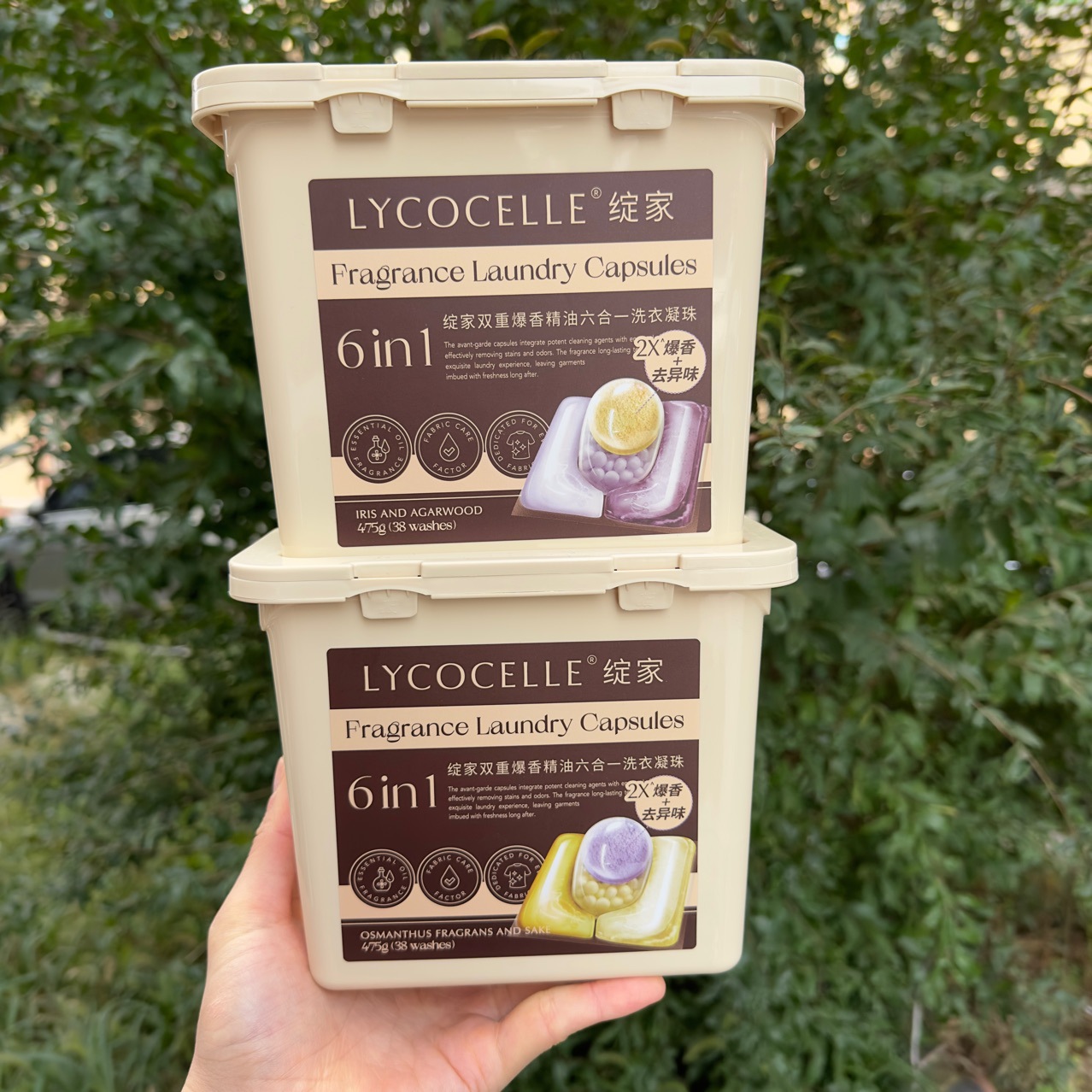 绽家双重爆香精油六合一洗衣凝珠38颗装木质花香调 桂花清酒香味