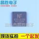 2种都有 液晶数字功放芯片 3100 3100L 一个起直拍 NTP
