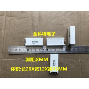 立式 35MRG 水泥电阻 20W 品牌Micron 全新进口原装 35M欧G N20W