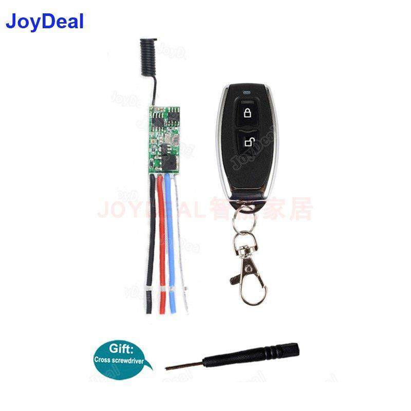 微型无线遥控开关DC3.6V12V接收解码开关控制器LED灯带改造室舞台,3C数码配件,USB多功能数码宝,淘宝优惠券,粉丝福利购,淘宝优惠卷