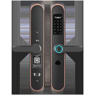 耐特natter新款指纹远程密码锁幸福一号防盗门智能磁卡感应一握开