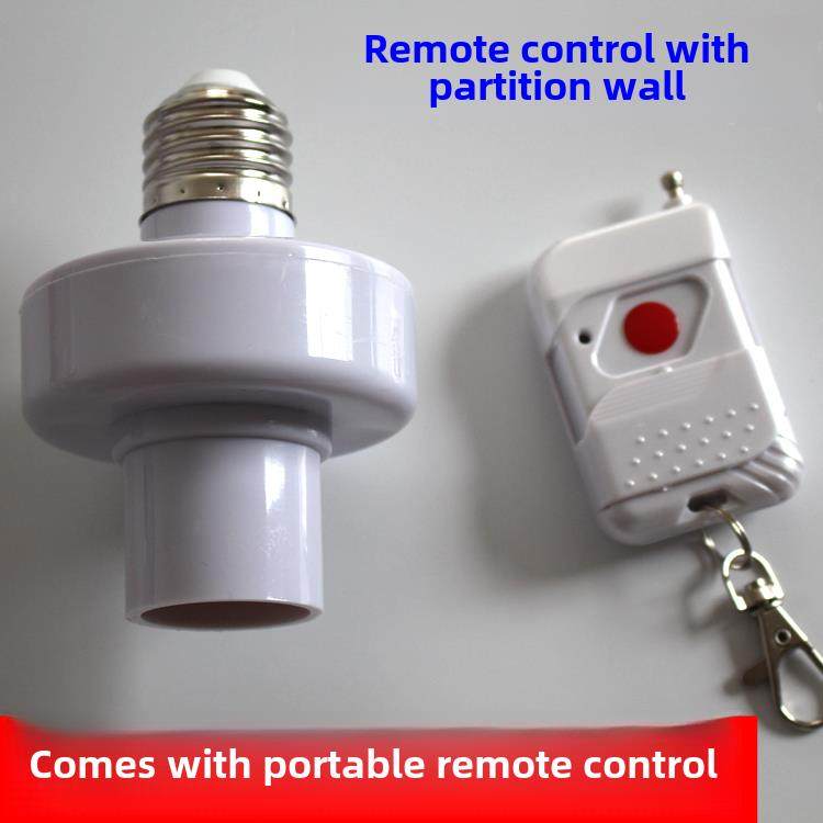 智能穿墙遥控灯座单通道无线Led灯泡遥控开关螺丝通用220V,3C数码配件,USB多功能数码宝,淘宝优惠券,粉丝福利购,淘宝优惠卷
