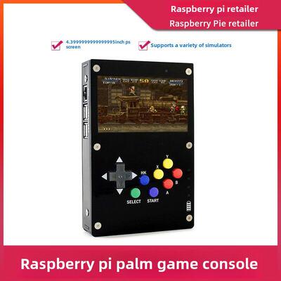 树莓派Raspberry Pi 2B/3B+/4B掌上游戏机 红白机覆古游戏模拟器