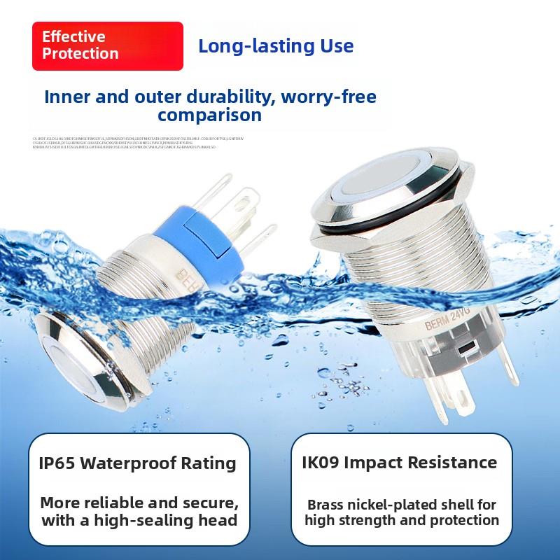 贝尔美金属按钮开关16/19/22mm带光Led按钮防水自覆位自锁开关