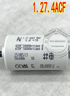 全新进口启动电容Av Arcotronics 1.27.4Acf Mkp 6Uf 420V-470V