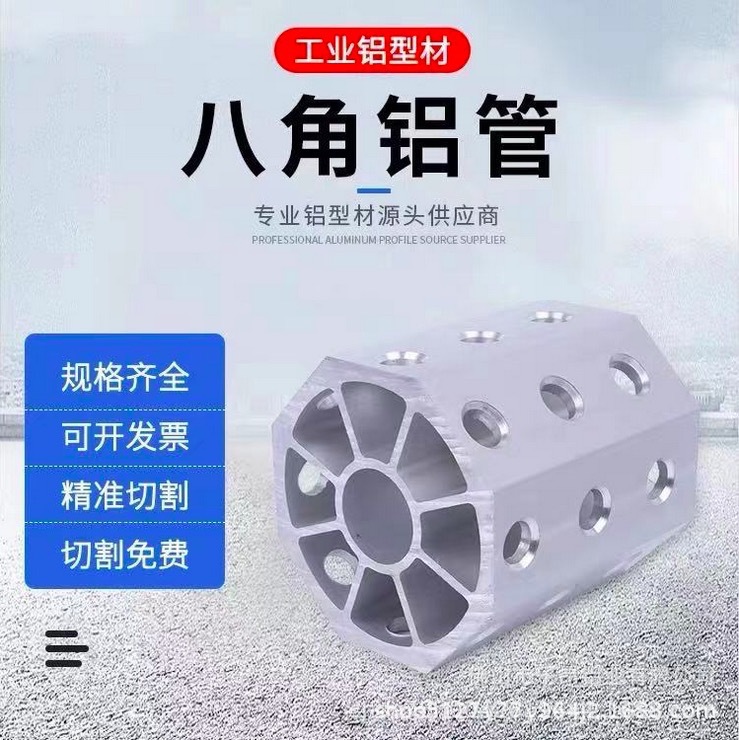 怡合达同款 KAF11/12 侧面孔数5K 1K 2K 3K 4K 气压用连接块 L形