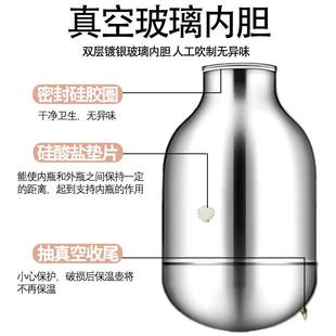保温壶家用保温水壶大容量便携热水瓶壶保温瓶开水瓶小型暖壶