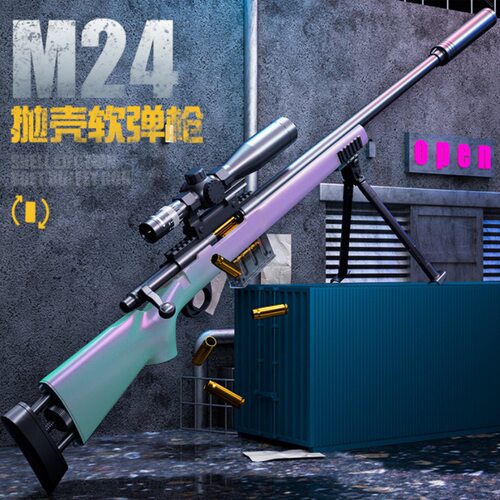 狙击枪m24手拉抛壳枪大号吃鸡98k科教模型男孩儿童玩具软弹枪awm
